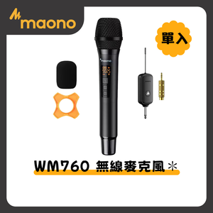 WM760 A1