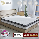 台灣製【藤原傢俬】3M吸濕排汗透氣三線硬式獨立筒床墊3C-偏硬, , large