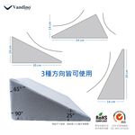 【 Vandino 】翻身三角支撐墊枕, , large