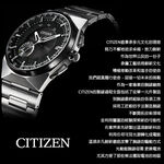 CITIZEN 星辰 光動能水晶奢華女錶-粉x金 FE1253-80X, , large