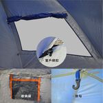 Beach tent, , large