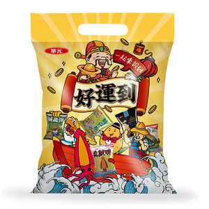 華元好運到超值5包入