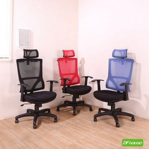 computer chair
