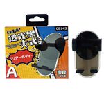 Mobile phone holder, , large