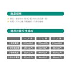 【格藍傢飾】摩登時尚彈性平背沙發套-咖啡色1人座/2人座/3人座 萬用沙發罩彈性防滑全包, , large