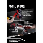 WIN五金 DEVON 大有 充電式帶鋸機 5839-Li-20手持便攜式多功能金屬鋰電切割機鋼鋸條, , large