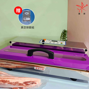 Non-nozzle vacuum sealer