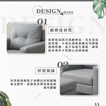 【Hampton 漢汀堡】哈特利皮面單人沙發椅組-卡其色, , large