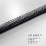 Charging cable, , large