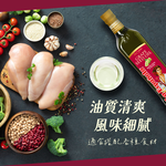 L'Oréal 100% Grapeseed Oil (750ml) - 4pcs, , large