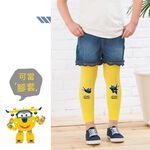 【I現貨I】SUPER WINGS正版授權 涼感防曬袖套 環保膠印 兒童專用 SW20-23, , large