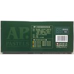 AP 32色（短型）柔性粉彩條*容易掉粉，不介意再購買, , large
