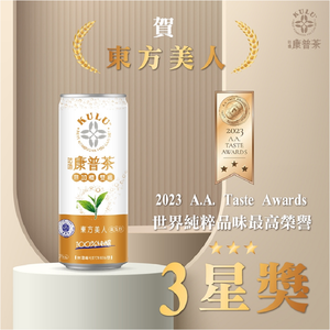 咕嚕康普茶-東方美人235ml