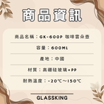 無, , large