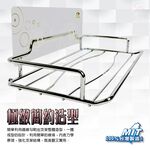 GS MALL 台灣製造 抽取式衛生紙架 衛生紙無痕架 抽取式衛生紙架 衛生紙架 放置架 衛生紙收納架 置物架 衛生紙, , large