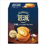 Artisan Cake, , large