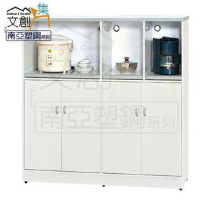 【文創集】波仕 環保4.3尺南亞塑鋼四門層架中餐櫃/收納櫃(客約商品)