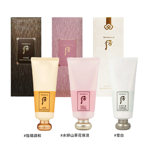 【WHOO 后】 拱辰享水妍山茶花保濕潔膚蜜 180ml