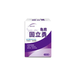 [Uni-TongXin] Herbal Joint Support with UC-II® & Turmeric (60 Capsules/Box) ×1 Box, , large