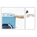 GS MALL 滾筒洗衣機紙巾收納盒 紙巾收納 滾筒洗衣 滾筒洗衣機 洗衣機收納 紙巾收納盒 紙巾盒 收納盒 存錢筒, , large