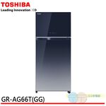 TOSHIBA 東芝 -3度C抗菌鮮凍變頻冰箱 GR-AG66T(GG), , large