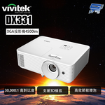 昌運監視器 VIVITEK DX331 XGA投影機4500lm 多功能投影機, , large