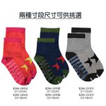 【BVD】幸運之星1/2童襪<桔紅,13-16cm>B265 短襪 襪子, 桔紅,13-16CM, large