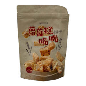 和秋蘿蔔糕脆脆【Mia C'bon 限定】