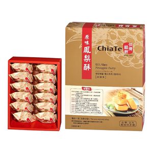 佳德鳳梨酥禮盒 (每盒12入)※有效日期依實際包裝為主
