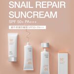 【韓國KARADIUM】蝸牛修護防曬霜SPF50+ PA+++ 70ml 2入組, , large