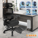 【G+居家】免組裝 人體工學8D萬向軟扶手電腦椅(會議椅/辦公椅/職員椅/高背椅/升降椅/電競椅/透氣網布椅/書桌椅), , large