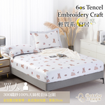 【Betrise】Capybara Party | Fashionable Floral 60s Tencel Pillowcase and Fitted Sheet Set - Single, , large