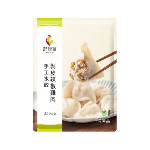 舒康雞-剝皮辣椒雞肉手工水餃500g