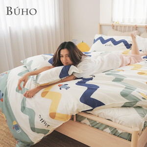 BUHO Soft Sleep Silver Ion Antibacterial Quilted Mattress Cover Set - Single (Colorful Play)