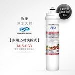 ECOM FILTER, , large