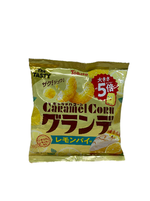Lemon Pineapple Crisp