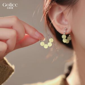 【Gulicc】