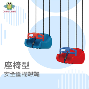 親親 CCTOY