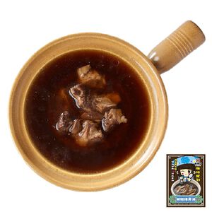 旺得福 藥燉排骨湯※熟品每盒含湯汁約600克
