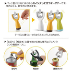 Tumbler Can Opener (Black), , large