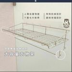 [Beargood sticker] Large Capacity Clothes & Towel Rack (304 Stainless Steel), , large