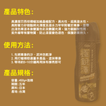 【車之生活】Capro 極銳澤極銳澤 鍍膜撥水棕櫚蠟 深色車450g, , large