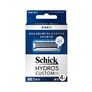 Hydro 5 Custom Hydrate B
