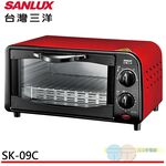 SANLUX 台灣三洋 9L電烤箱 SK-09C, , large