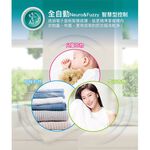 SANLUX Sanyo Taiwan 10kg Single Tub Washing Machine ASW-100MD, , large