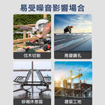 折疊式 防噪音耳罩 安全耳罩 降噪 可調整尺寸 隔音耳罩 降低音量 隔絕噪音 讀書 工程 工廠 H10A款, , large