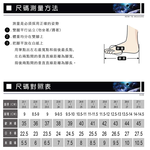 Mens Multi Casual Shoes, , large