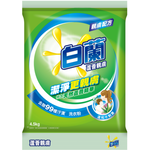 Bailan Aloe Skincare Conv.Powder, , large