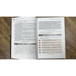 《南門書局》手機影片運鏡技巧119招, , large