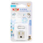 BOSS 1開2插分接式高溫斷電插座, , large